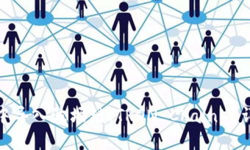 如何在TP钱包中导入波场链（TRON Chain）？详细指南与步骤