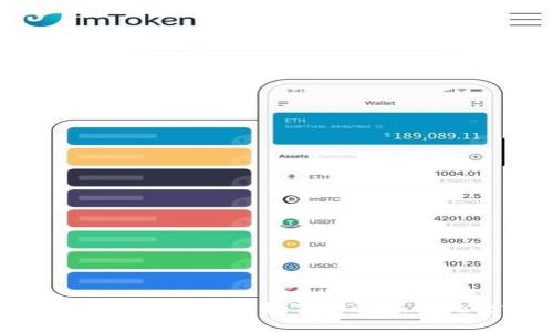 深入探索Web 3.0时代的数字货币：未来的经济新趋势