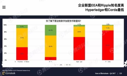  冷钱包的传输方式解析：安全性与便捷性并存