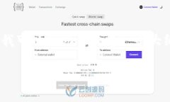请注意：我无法直接生成