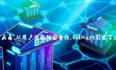 引言在当今数字货币交易