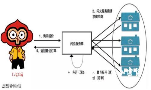 热钱包转账到冷钱包是否需要手续费？详解加密货币转账费用
