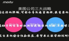   BTC官方app下载 - 安全便捷