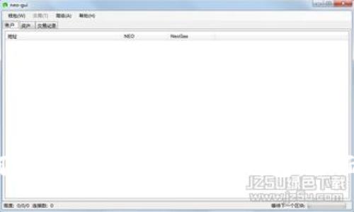  如何选择靠谱安全的冷钱包：全面指南