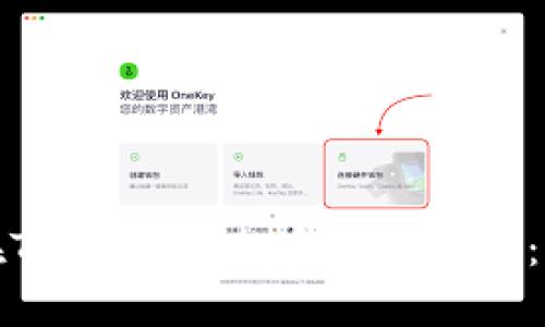 : 如何在TP钱包中查看交易详情：完整指南