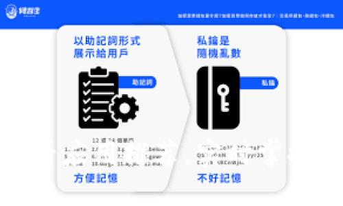 : 币圈新闻必看应用推荐，实时掌握加密货币动态