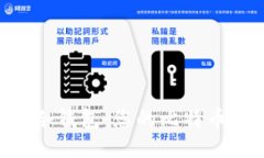 如何制作BTC冷钱包：您的