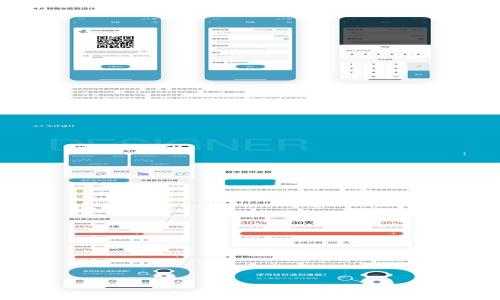 
苹果冷钱包app下载：安全存储加密货币的最佳选择