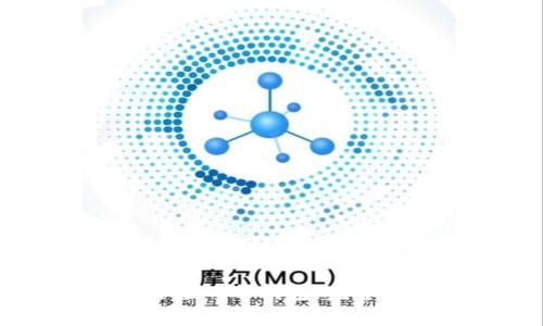 应该用u冷钱包/u吗？靠谱的选择与推荐

如何选择靠谱的冷钱包：完整指南