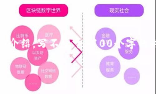 思考一个推广并且便于用户查看的优秀，放进标签里，和4个相关的关键词 用逗号分隔，关键词放进标签里，然后围绕详细介绍，写不少于4100个字的内容，并思考4个可能相关的问题，并逐个问题详细介绍，每个问题介绍内容不少于650字，分段加上标签，段落用标签表示。

冷钱包USDT被盗能找回来吗？详解冷钱包安全性与资产恢复方法