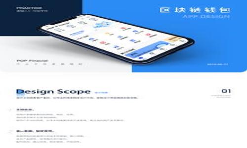  冷钱包如何安全收取TRC20 USDT？详解与实用指南