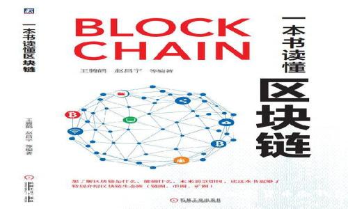 : 比特派钱包：安卓设备上安全的加密货币冷钱包解析