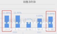 思考一个推广并且便于用