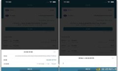 如何查看TP钱包的资金流入