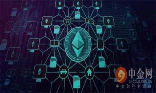 如何安全下载和使用TP钱包？全面指南与常见问题解答

TP钱包下载, TP钱包使用, 区块链钱包, 加密货币安全/guanjianci

---

什么是TP钱包？
TP钱包（Token Pocket Wallet）是一款创新型的区块链数字资产钱包，专为加密货币和去中心化应用（DApp）设计。TP钱包支持多种公链资产，包括以太坊、波场、EOS等，用户可以在一个平台上管理不同种类的数字货币。TP钱包的设计理念是让用户能够安全、便捷地存储和管理他们的资产，并支持快速访问各类去中心化应用。

TP钱包的主要功能
TP钱包的功能非常丰富，涵盖了大多数用户所需的所有基本操作。以下是一些主要功能：
ul
    listrong多链支持：/strongTP钱包支持多种公链，用户可以在同一平台管理不同的数字货币。/li
    listrong去中心化应用（DApp）集成：/strong用户可以直接通过TP钱包访问各种去中心化应用，进行交易、游戏、投资等操作。/li
    listrong安全保护：/strongTP钱包采用多重加密技术，确保用户的私钥和资产安全。/li
    listrong跨平台兼容：/strongTP钱包可在多个操作系统上使用，包括Android、iOS以及网页版。/li
/ul

如何下载TP钱包？
要安全地下载TP钱包，用户可以根据以下步骤进行操作：
ol
    listrong访问官网：/strong首先，用户应访问TP钱包的官方网站，确保下载的是最新版本，避免下载到恶意软件。/li
    listrong选择合适的版本：/strongTP钱包提供不同操作系统的版本，包括Android和iOS，用户需要选择适合自己手机或电脑的版本进行下载。/li
    listrong安装应用：/strong下载完成后，按照系统提示进行安装。在安装过程中，用户需要确认应用所需的权限。/li
/ol

TP钱包的安全性如何？
TP钱包在安全性方面采取了多种措施，确保用户资产安全：首先，用户的私钥存储在本地，只有用户自己可以访问；其次，TP钱包还支持生物识别技术和密码保护，增加了安全性；最后，团队定期发布更新，修复潜在的安全漏洞，确保用户使用的版本是最新和最安全的。

TP钱包使用过程中常见问题
在使用TP钱包的过程中，用户可能会遇到一些常见问题。以下是一些可能的问题及其解答：

1. TP钱包如何恢复丢失的账户？
当用户遗失了TP钱包的账户信息时，可以通过以下方法进行恢复：
ul
    listrong使用助记词：/strongTP钱包账户会在创建时生成一组助记词，这是恢复账户的关键。如果用户还记得助记词，可以通过在登录界面的“恢复账户”选项中输入助记词进行恢复。/li
    listrong私钥恢复：/strong如果用户保存了账户的私钥，也可以通过输入私钥进行恢复。/li
/ul
用户应当在创建账户时，将助记词和私钥妥善保管，避免丢失造成资产的损失。

2. TP钱包如何转账？
转账是TP钱包的基本功能，用户可以根据以下步骤进行转账：
ol
    listrong登录账户：/strong打开TP钱包，输入密码或进行生物识别登录。/li
    listrong选择转账功能：/strong在主界面中选择“转账”功能，输入接收地址和转账金额。/li
    listrong确认转账信息：/strong在转账前，确保检查收款地址和金额的正确性，避免出现错误。/li
    listrong完成转账：/strong点击“确认”按钮，输入密码完成转账。/li
/ol
需要注意的是，转账操作完成后无法撤回，因此务必谨慎操作。

3. TP钱包的资产安全如何保障？
TP钱包在资产安全方面主要采取以下措施：
ul
    listrong私钥管理：/strong用户的私钥只会存储在本地设备上，不会上传到服务器，确保用户对资产的完全控制。/li
    listrong多重认证：/strong支持生物识别和双重认证功能，增加安全层级，防止未授权访问。/li
    listrong定期安全更新：/strongTP钱包团队会定期发布安全更新，确保用户使用的版本是最新的，有效修复潜在漏洞。/li
/ul
用户还应定期检查钱包的安全设置，尽量选择强密码，并对助记词和私钥进行妥善保管。

4. TP钱包支持哪些币种？
TP钱包支持多种主流和小众加密货币，以下是一些支持的主要币种：
ul
    listrong以太坊及ERC20代币：/strongTP钱包支持以太坊网络及其上的各种代币。/li
    listrong波场：/strong用户可以在TP钱包中管理波场（TRON）资产。/li
    listrongEOS：/strongTP钱包也支持EOS网络及其代币。/li
    listrong其他主流币种：/strong还支持比特币、莱特币等多种主流数字货币。/li
/ul
用户可以在TP钱包中方便地进行资产管理，无需使用多个钱包进行不同币种的操作。

---

以上内容为TP钱包的详细介绍及常见问题解答。希望能帮助用户更好地了解和使用TP钱包！