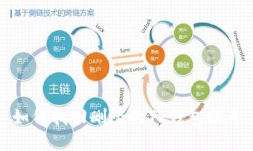 如何找回删除的TP钱包账号
