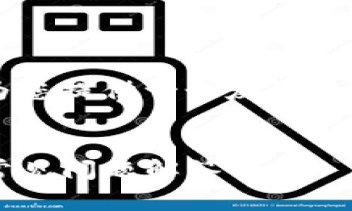 这是一个较为技术性和复杂的主题，而我将为您提供一个友好的、相关的关键词、详细内容及可能相关的问题。


如何将数字货币提取到TP钱包：详细步骤与常见问题解答