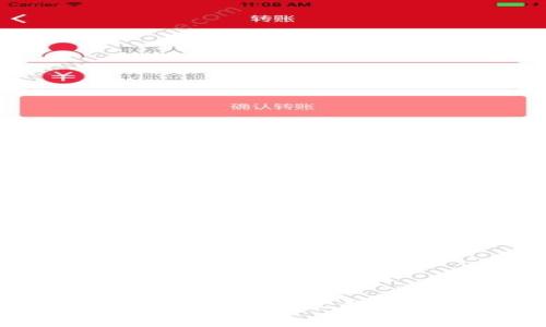 如何领取TP钱包测试币：详尽指南与常见问题解答