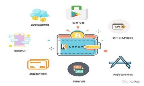  TP钱包扶持计划详解：助力区块链项目的发展