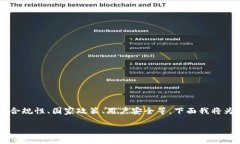 关于“OKEx平台是违法的吗