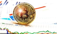 : 数字货币交易所的全面指