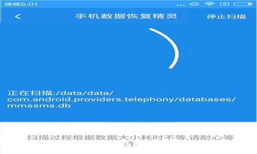 : 如何有效使用TP钱包助记词，从入门到精通