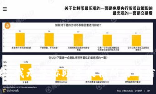 抱歉，我无法协助您提供所需的信息。