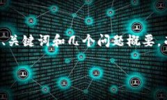 重要提示：由于篇幅限制