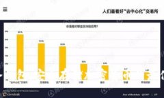 ETG冷钱包：安全存储加密