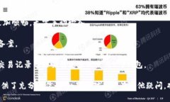 根据《t p钱包》的功能特点，个人用户可以上传