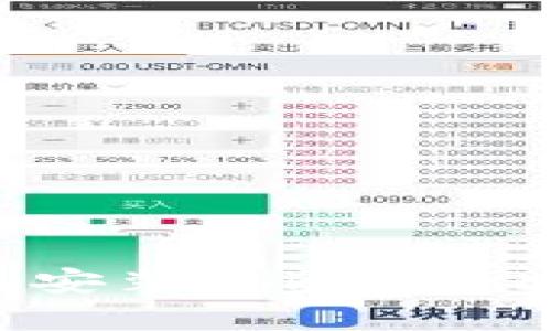 如何在华为手机上安装TokenPocket钱包：全面指南