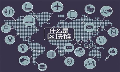 比特派钱包12个字忘了怎么办?解决方法一应俱全