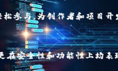 TP钱包助力：区块链数字资