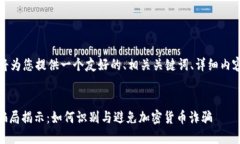 当然可以，我将为您提供