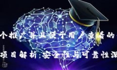 思考一个推广并且便于用