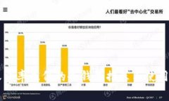转账费率最低的冷钱包推荐与使用指南