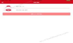 以下是您请求的内容概览