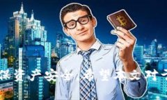   欧意私钥只能用一次吗？全面解读私钥的安全性