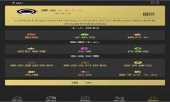 如何在OKEx进行人民币（CNY）兑换：详细指南与实