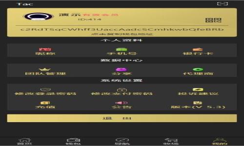 

如何在OKEx进行人民币（CNY）兑换：详细指南与实用技巧