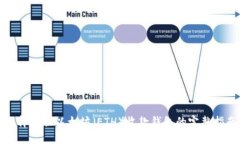 选择最佳以太坊（ETH）收款钱包的完整指南