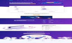 TokenPocket官网：解锁数字资产管理的新时代