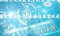   UPay虚拟币是否合法？全面解析与解答 /  guanji