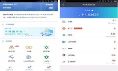 : 如何将手机制作成安全的冷钱包，保护您的数字