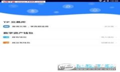 : 全面解析Aave：去中心化借贷平台的未来与机遇