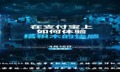 以下是关于＂metamask钱包安卓手机版＂的、关键词
