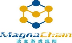 数字交易所的安全保障：探秘常见冷钱包种类与
