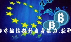 USC网络是指美国南加州大
