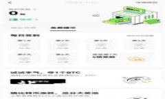 Token.im冷钱包官方网站 - 安全便捷的数字资产管理