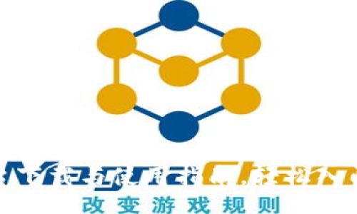 br
TRC20交易平台下载与使用指南，轻松入门数字货币交易